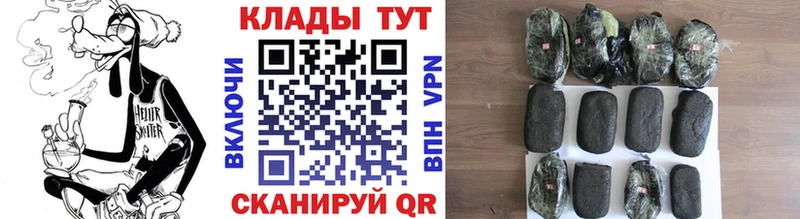 Какие есть наркотики Павлово АМФЕТАМИН Кетамин Марихуана КОКАИН ГЕРОИН СК Мефедрон