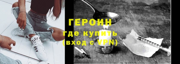 дживик Алексин