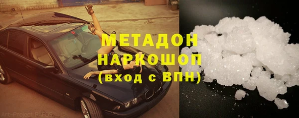 дмт Алексеевка