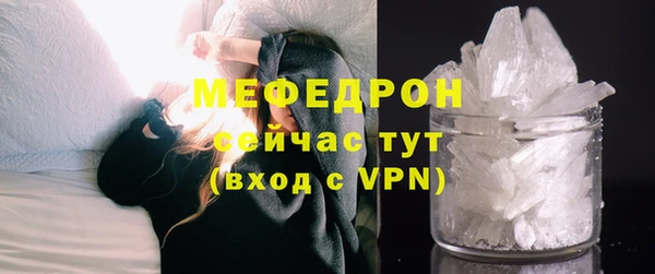 герыч Остров