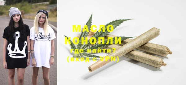 герыч Переславль-Залесский