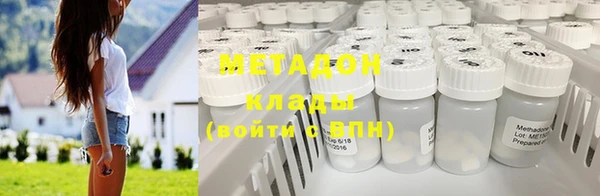 дмт Алексеевка