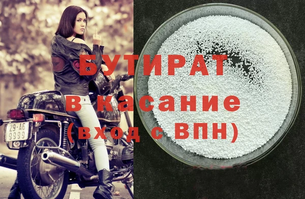 дживик Алексин