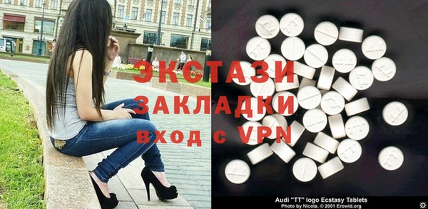 дмт Алексеевка