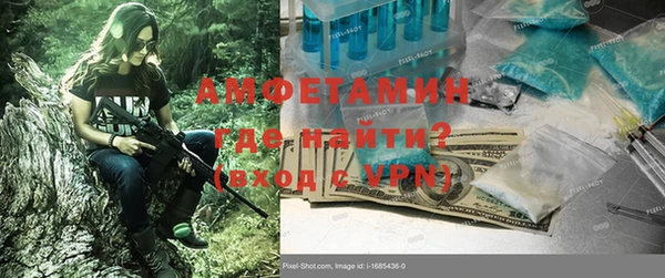 мефедрон мука Алзамай