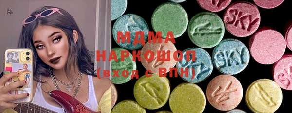 мефедрон мука Алзамай