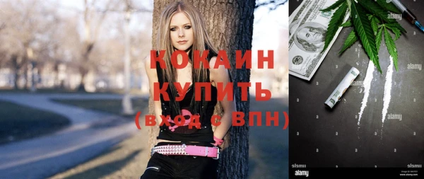 герыч Остров