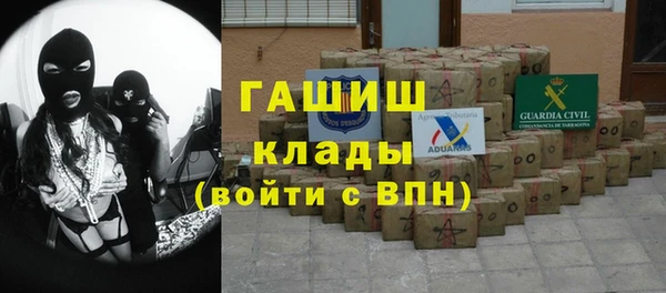 дживик Алексин