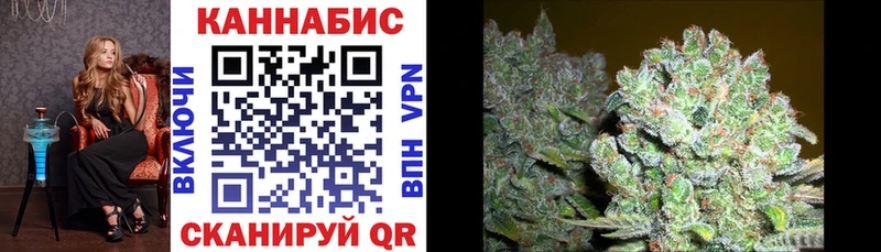 Конопля THC 21% где можно купить наркотик Павлово